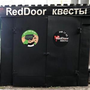 Фотография RedDoor 2